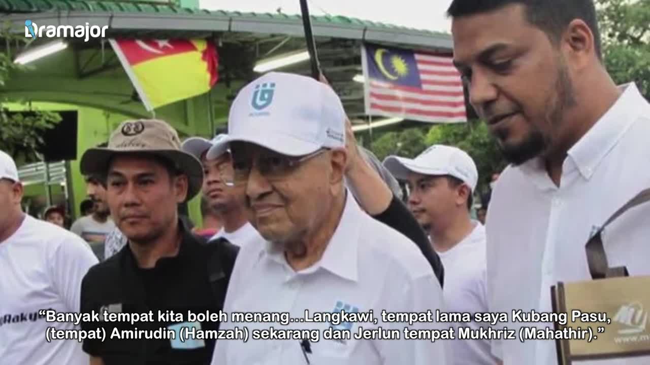 TUN MAHATHIR Mengaku GTA Kurang Mendapat Sambutan! Muhyiddin Yassin Yakin Parti Lawan Hanyut!