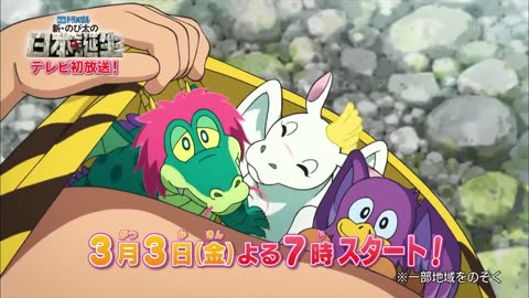 Doraemon New Episode 22-02-2024 - Episode 05 - Doraemon Cartoon - Doraemon In Hindi - Doraemon Movie