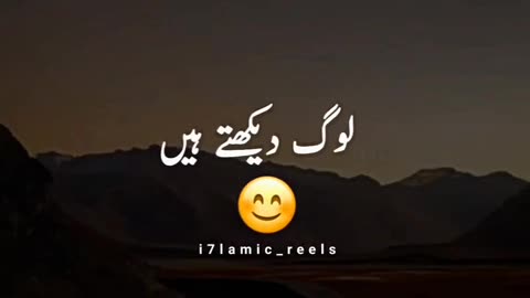 Follow