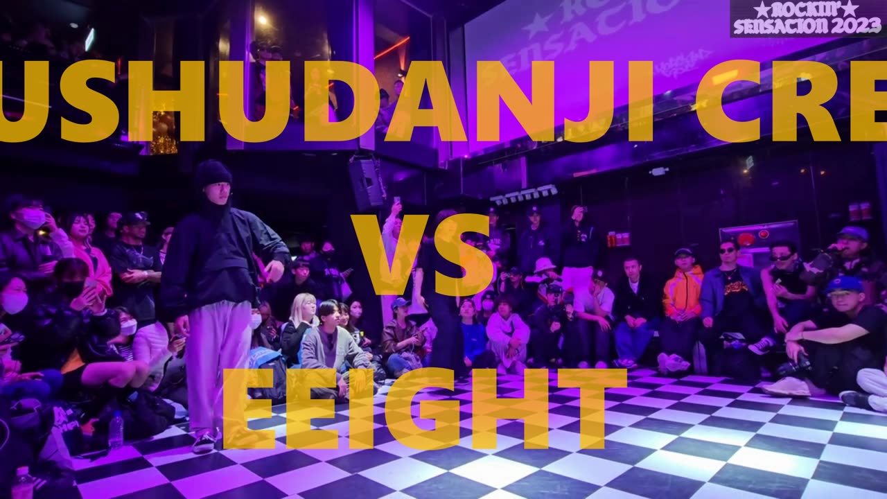 KYUSHUDANJI CREW (RAIKI/589 KOHAKU) VS EEIGHT (MADMAN/KONAN) | TOP 16 | ROCKIN' SENSATION 2023