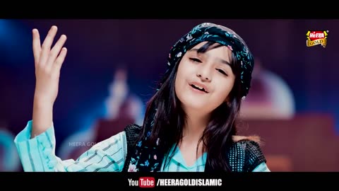 Nawal Khan | Chor Fikr Duniya Ki | New Naat 2023 | Official Video | Heera Gold