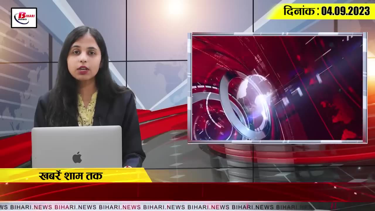 Bihar News/Bihar Everything News Of 4th SEP 2023 On Solar Plant /G-20/KK Pathak/BSEB/Auto Strick.