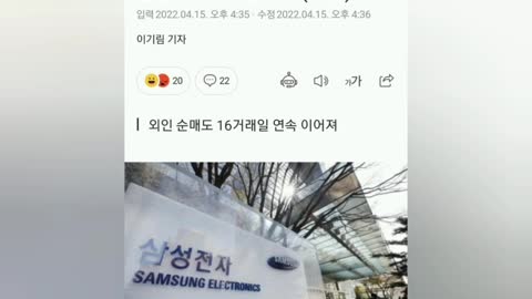 (깨달음주의)짐승의 숫자 666