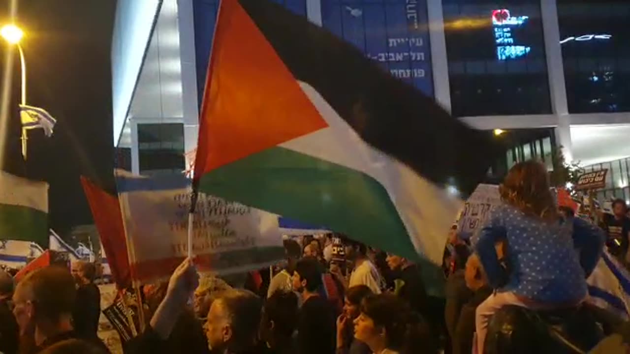 Antifa flags in Israel during a protest against judicial reform