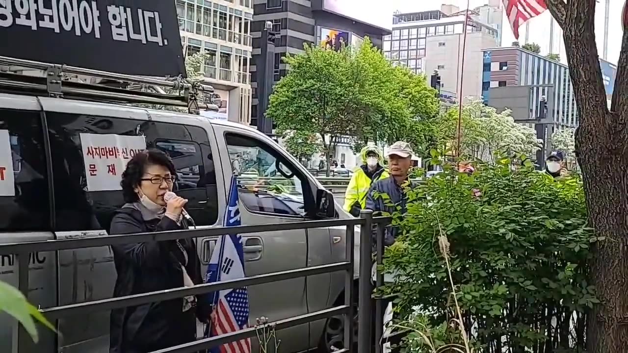 20210508_V3_S01(DzG2mJe978I)서초에서 강남까지 행진 후 대한민국을 구하기 위한 기도