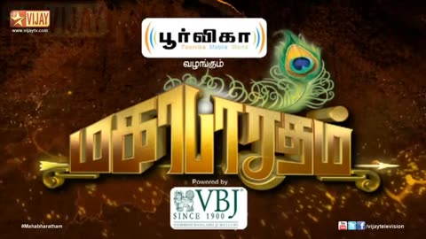 mahabharatam 5/19/14 episode