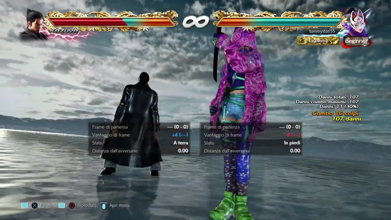 kken 7 kunimitsu 16 hit