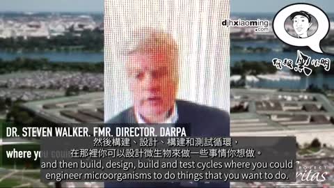 Project Veritas 取得美國軍方資料顯示福奇、DARPA, 中國武漢實驗室官方資訊証明人造病毒「功能增益」實驗證據與抑止治療方法。