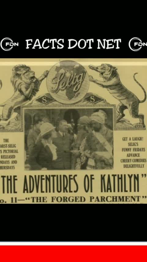 Did You Know? Movie trailers originally played after the movie || FACTS || TRIVIA