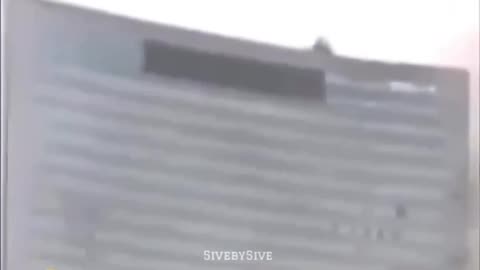 Found: Building 7 Footage