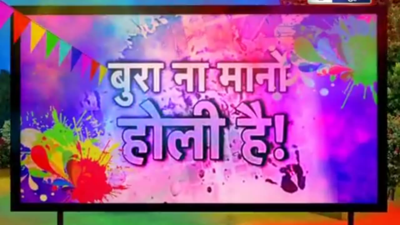 HAPPY HOLI