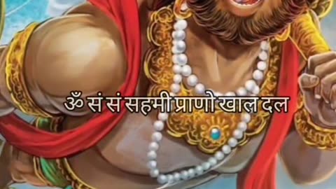 Most powerful Lord Hanuman ji