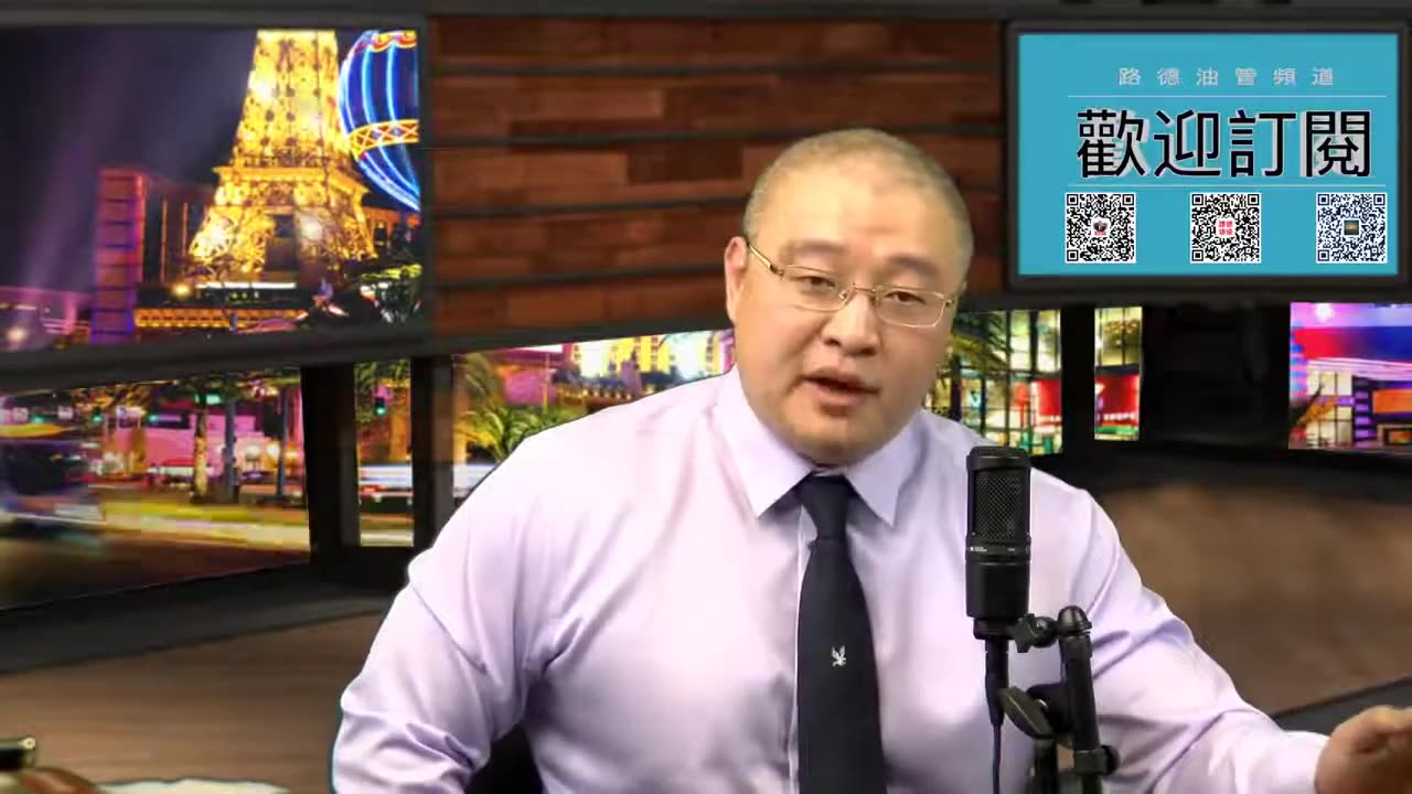 20190205文贵先生直播:给大家拜年