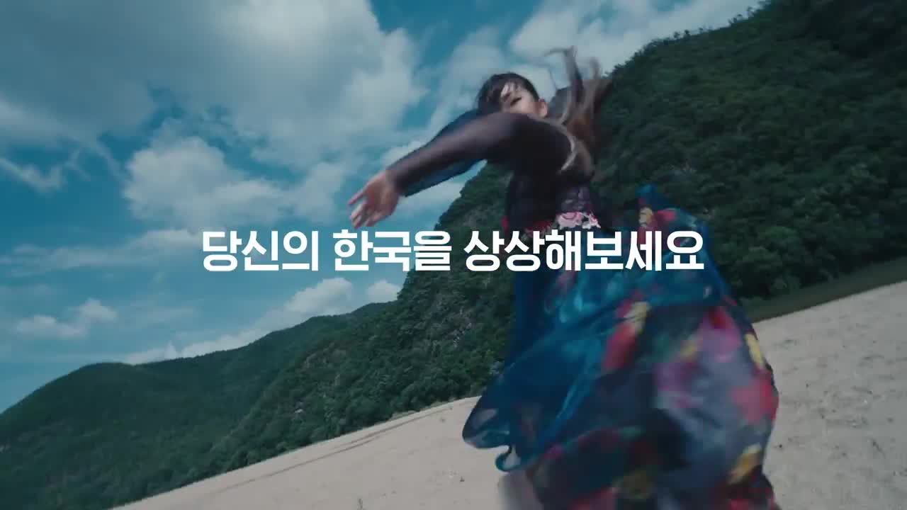 [EVENT] ‘Imagine Your Korea’ has garnered 500K subscribers on YouTube!