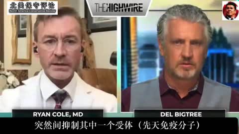 這個Dr. Ryan Cole 的影片解釋了疫苗後癌症病例增加的現象⋯⋯ 尤其各個年齡層