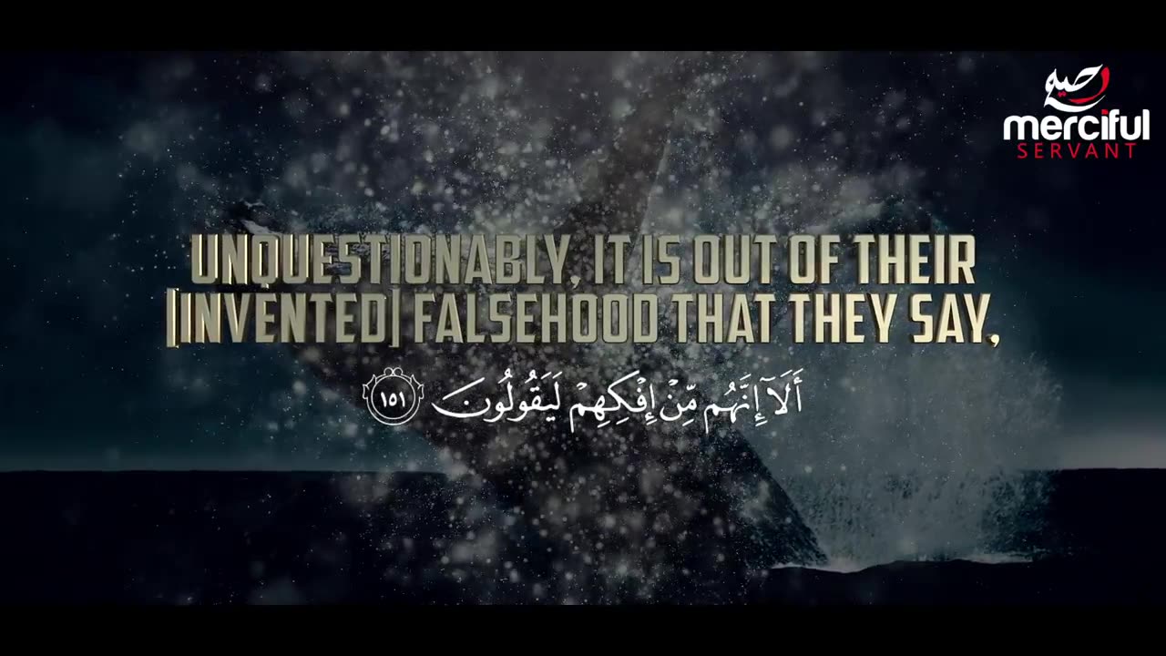 Allah saved him (heart touching Quran)