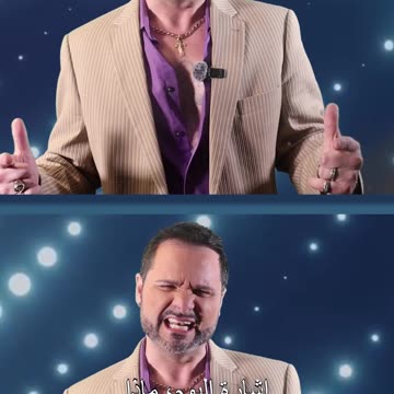 حركات اليد الإيطالية: ماذا تقول؟