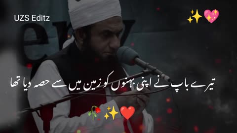 Behnu k hesaa dental.......