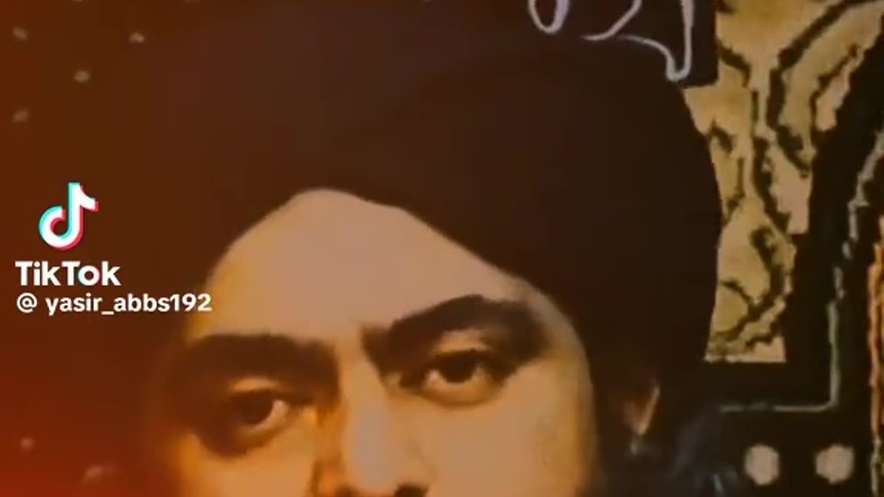 Mola Ali Sarkar by Engineer Muhammad Ali Mirza