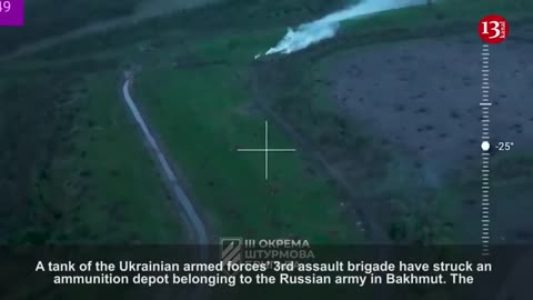 Ukrainian tank opens fire at warehouse where "Wagner" members were storing ammunition in Bakhmut