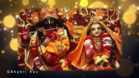 Radhe Radhe song