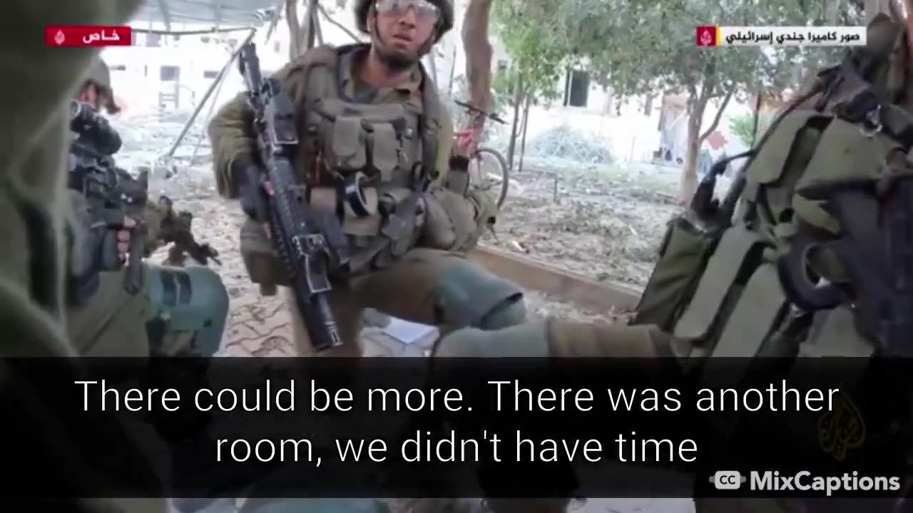 IDF Celebrating Death of Elderly Palestinian