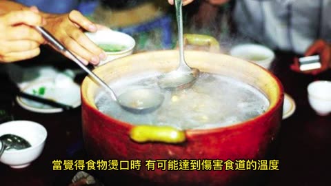 食道癌九成是男性！ 患者都碰3大地雷