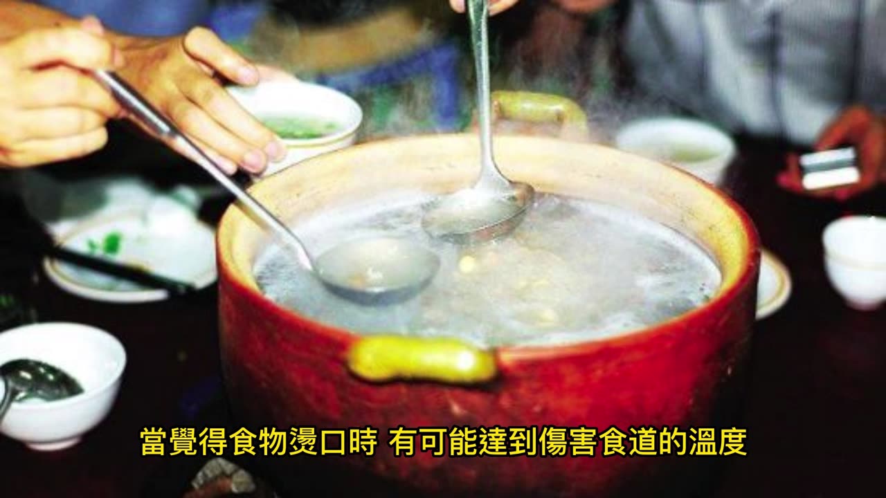 食道癌九成是男性! 患者都碰3大地雷
