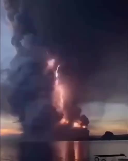 Unusual natural phenomenon