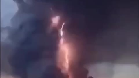 Unusual natural phenomenon