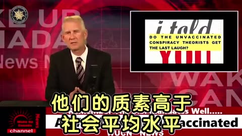 Don't get vaccines 没打疫苗一生感恩! 七哥-爆料革命！🙏🙏🙏