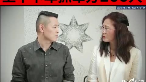 另外，9月15日凌晨1点，习派几千人，上千辆卡车，到总装备部、总后勤等，抓了200人，涉及与 #李尚福 #魏凤和 及 #火箭军 相关人员。 习近平地位岌岌可危，想通过大清洗控制军队