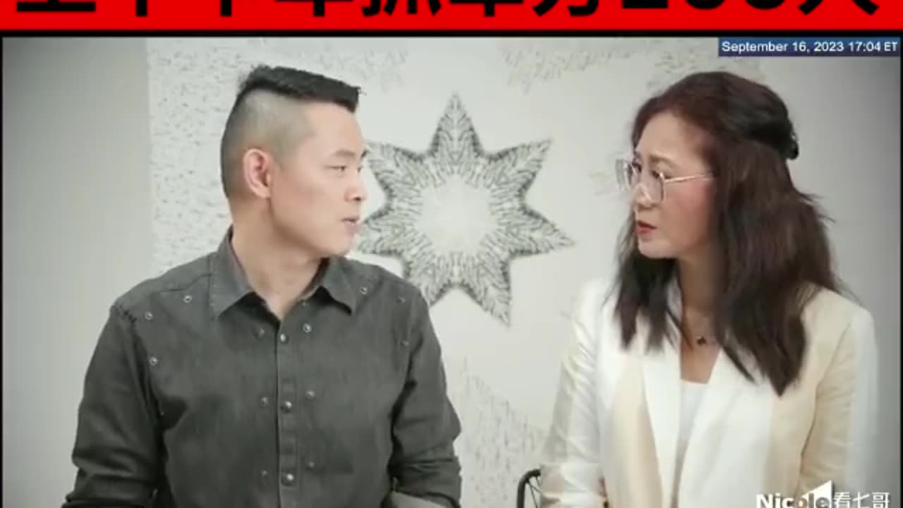 另外，9月15日凌晨1点，习派几千人，上千辆卡车，到总装备部、总后勤等，抓了200人，涉及与 #李尚福 #魏凤和 及 #火箭军 相关人员。 习近平地位岌岌可危，想通过大清洗控制军队