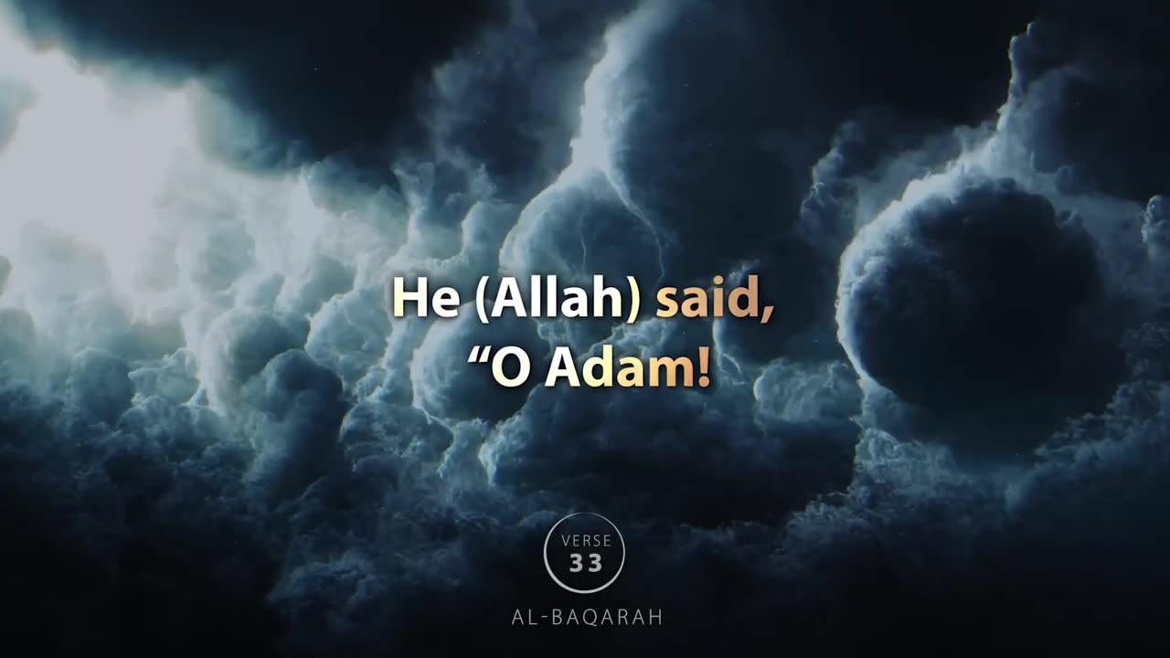 Surah Al-Baqarah | Verse 30-39 | Quran Visualization #quranvisualization #quran