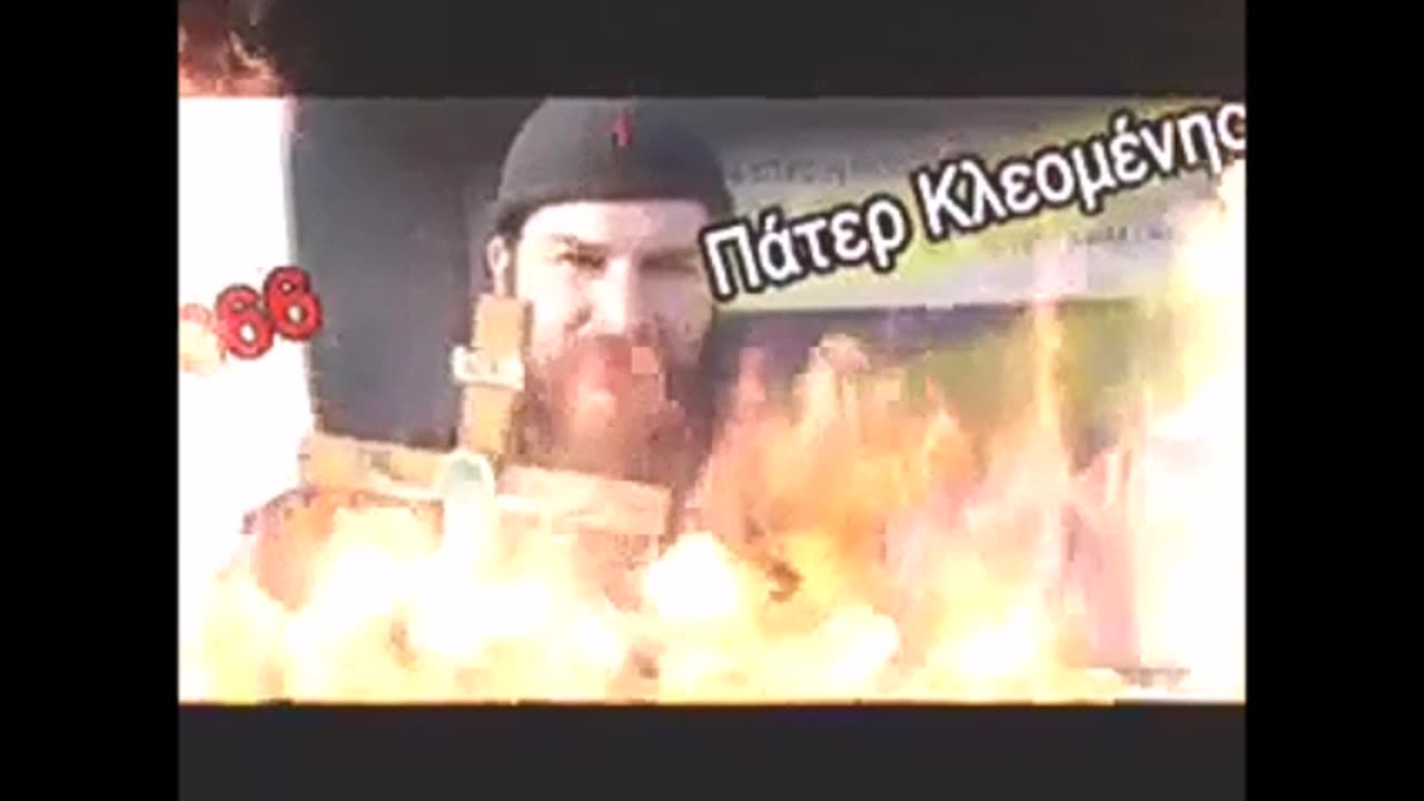 ΠΑΤΕΡ ΚΛΕΟΜΕΝΗΣ ☦️VS PHYLAX😈(Π.ΦΑΛΗΡΟ)