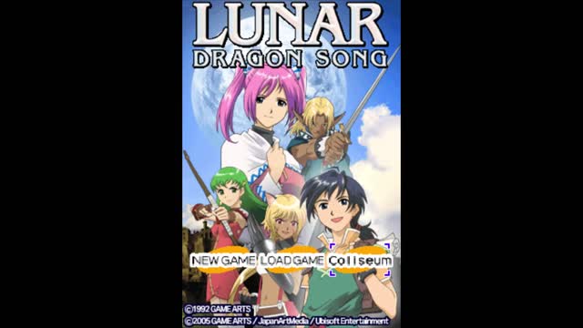 Opening Title Screen - Lunar: Dragon Song (Nintendo DS)