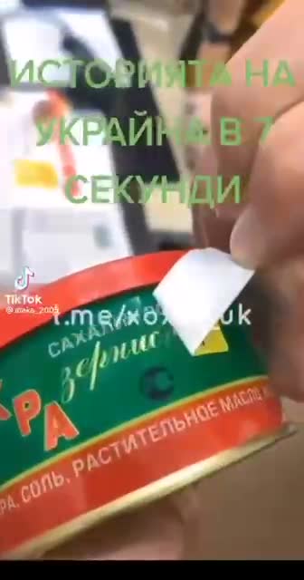 When you want your products, but you understand that there is nothing of your own 😂