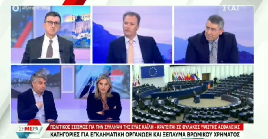 ΑΛΛΑΞΑΝ ΑΜΕΣΩΣ ΚΟΥΒΕΝΤΑ