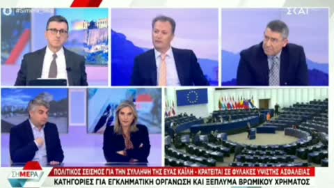 ΑΛΛΑΞΑΝ ΑΜΕΣΩΣ ΚΟΥΒΕΝΤΑ