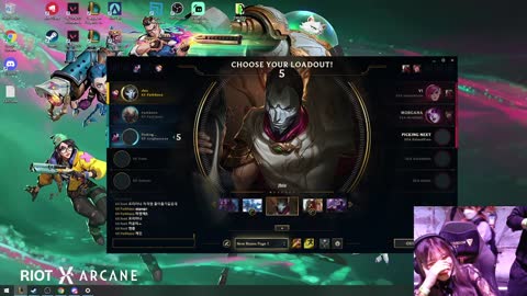 League of Legends - Clip created by 검은장미단