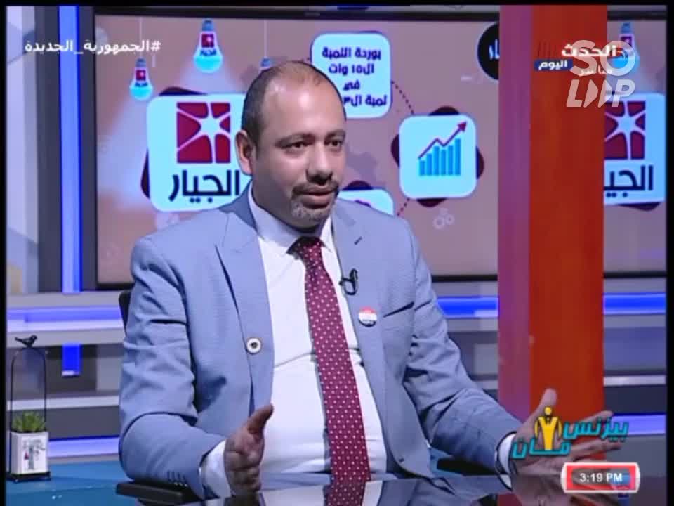 دكتور محمد جمال المصرى