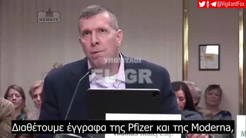 Thomas Renz - Αν αναρωτιέστε γιατί τόσες πολλές παρενέργειες