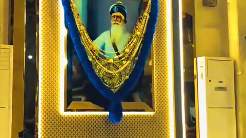 Waheguru