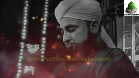 Tension Free Hadees || Raza Saqib Mustafai WhatsApp Status !!