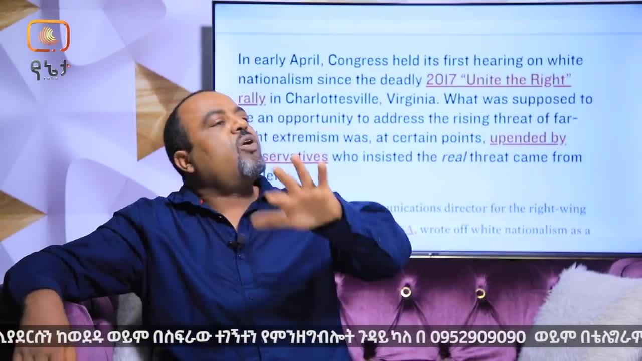 ጦርነቱን አይቀሬ ያደረጉት ምክንያቶች ምንድን ናቸው?