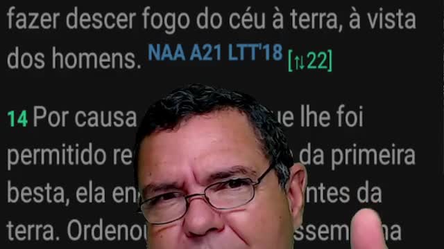 Porque a maldade do min. AM é semelhante a de AH.
