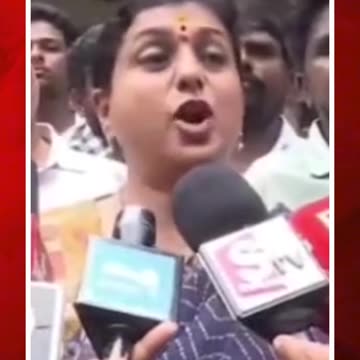 ఉద్వేగానికి లోనైన మాజీ మంత్రి రోజా| #roja #exmp #appolitics #ytshorts #rojaspeech | FBTV NEWS