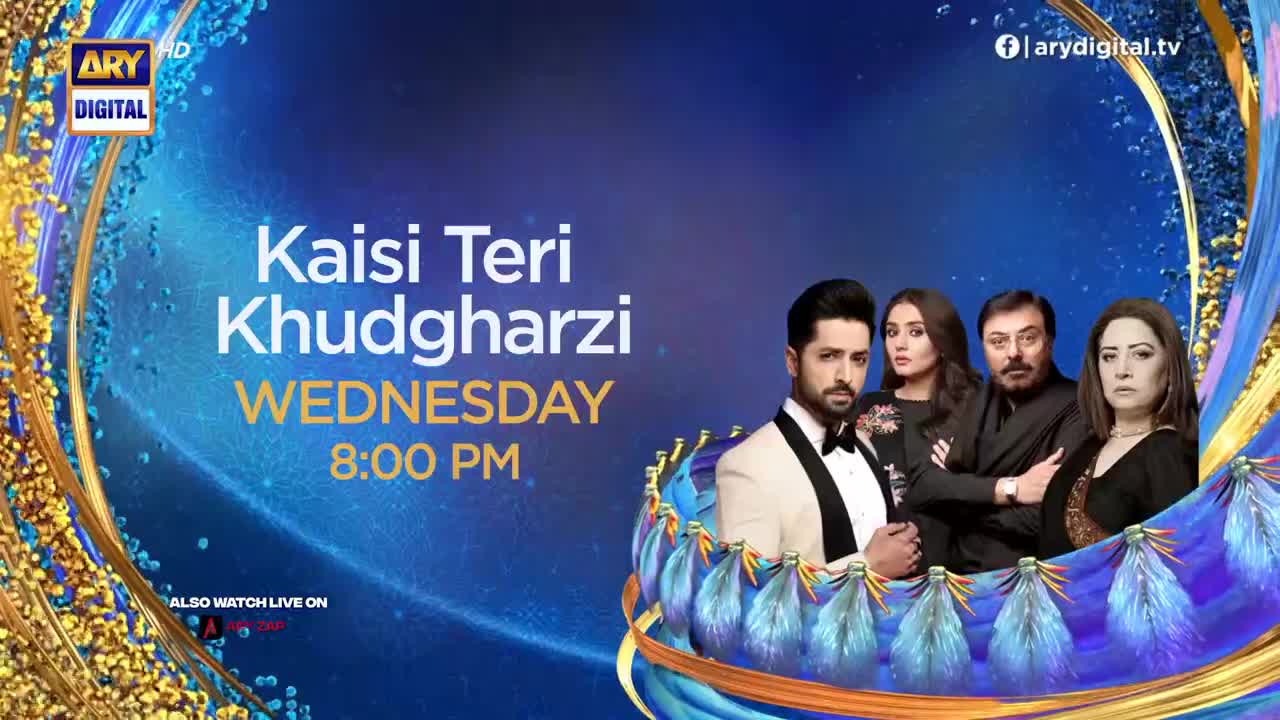 Kaisi Teri Khudgharzi Episode 29 _ Tomorrow at 8_00 PM _ Promo _ ARY Digital Drama.