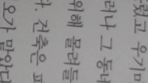 붉은백합의도시,피렌체, 김상근, 귀족들의저항, 안드레이스트로치, 선동, 하층민의반란, 메디치가문, 콘실리에리, 대기근, 마키아벨리, 식량부족, 산타폴리나레 광장,그란디,마지막 저항