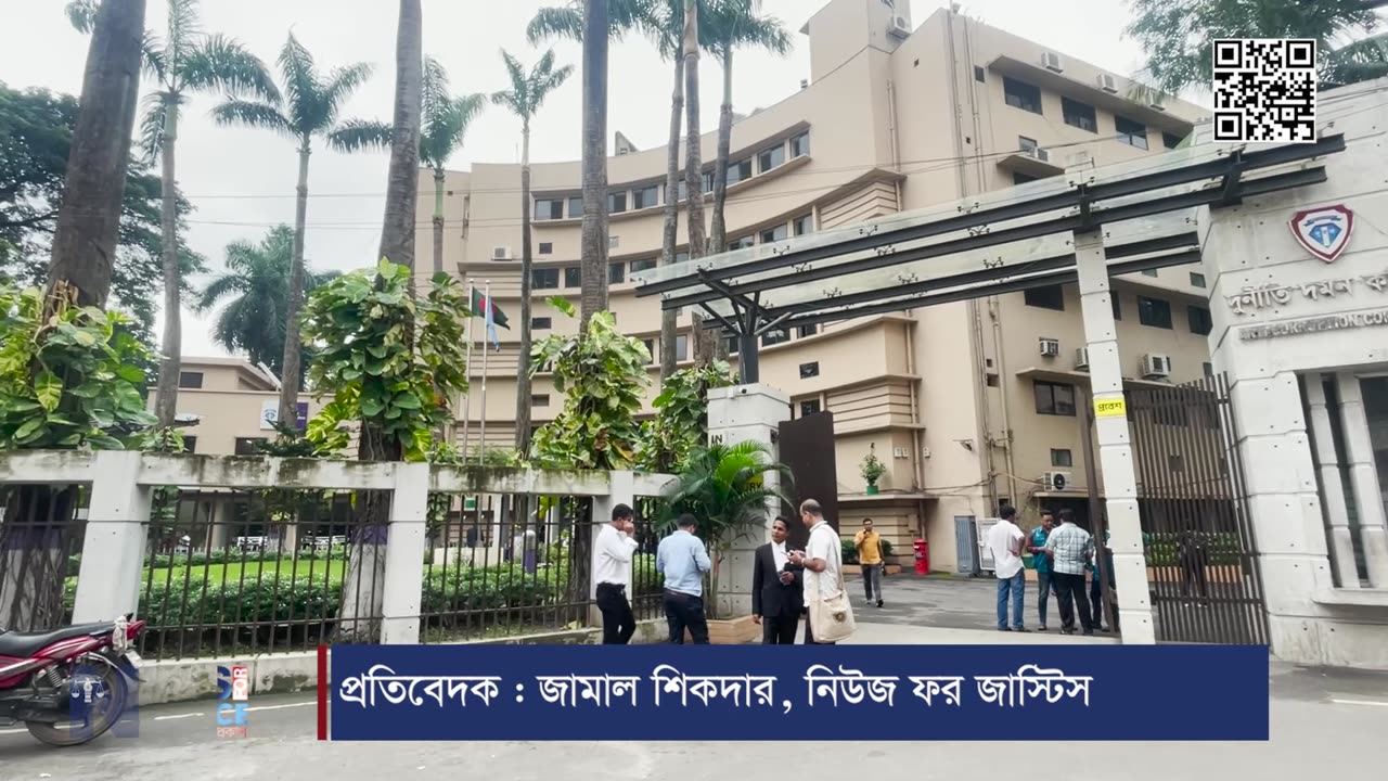 দুদক কার্যালয়ে ড. ইউনুস, যা বল্লেন দুদক সচিব | Dr Yunus | দুদক সচিব | Newsforjustice